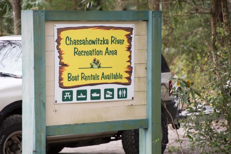 Chassahowitzka River Campground